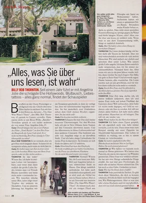 Story 1